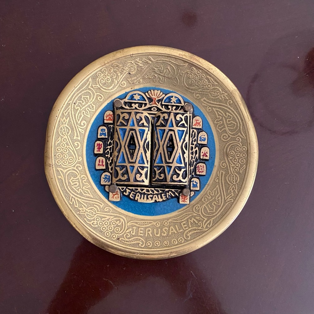 Vintage judaica metal wall decor